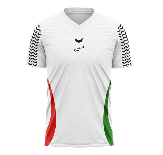 Palestine White Jersey